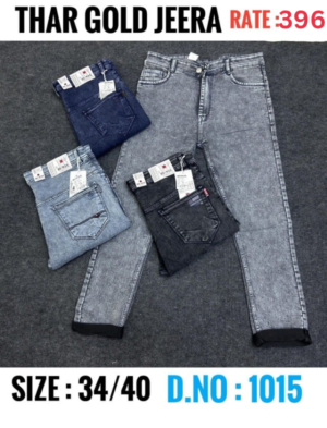 THAR GOLD JEERA जीन्स