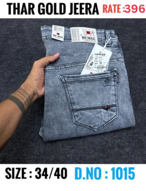 THAR GOLD JEERA जीन्स