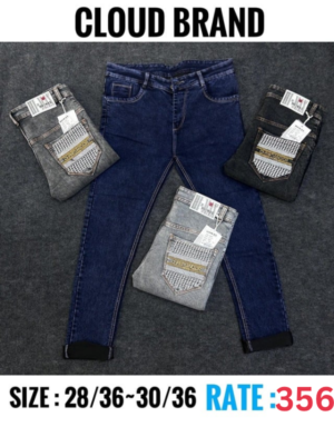 👖 CLOUD BRAND Jeans
