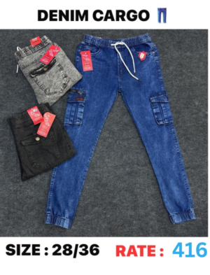 DENIM CARGO Jeans