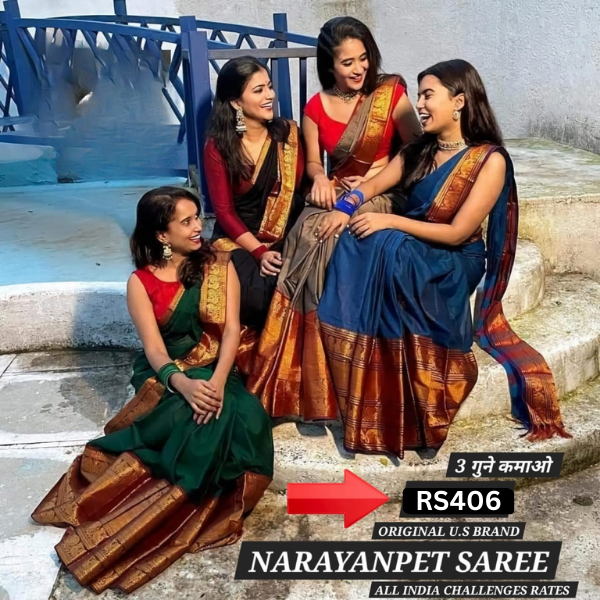 Narayanpet Saree – Original U.S. Brand