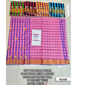 Cotton Irkal Work Saree with Zari & Paithani Paper Fold