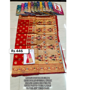 Morni Paithani Silk 2 Saree