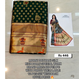 Morni Paithani Silk – Rich Pallu Special Work