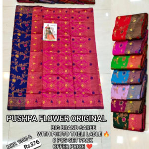 Pushpa Flower Original – Big Brand Saree