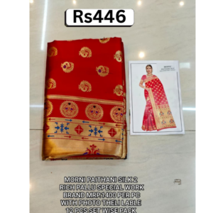 MORNI Paithani Silk Saree – Rich Pallu Special Work