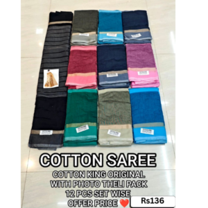 🌸 Cotton Saree – Cotton King Original 🌸
