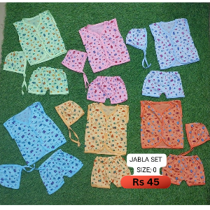 Born Baby Clothing Set