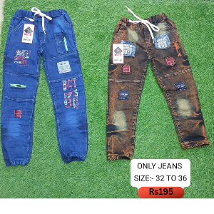 Kids Denim Jeans