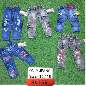 Kids Denim Jeans