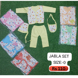 Born Baby Clothing Set