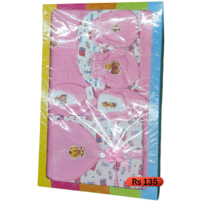 New Born Baby Clothing Set