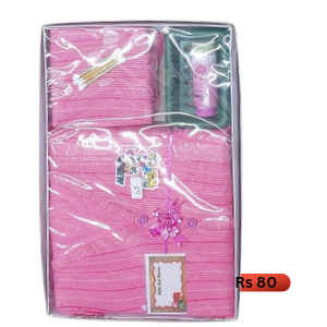 Born Baby Clothing Set