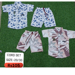 Kids Cord Set