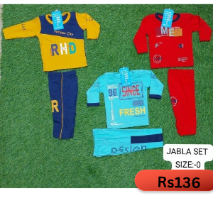 New Born Baby Jabla Set