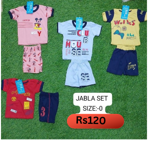 New Born Baby Jabla Set