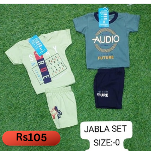 New Born Baby Jabla Set
