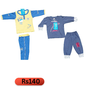 New Born Baby Dress Set