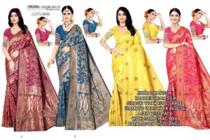 Kanchipuram Silk Saree Set