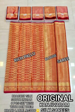 Original Kanjivaram Silk Saree | South Indian Silk | Rich Pallu