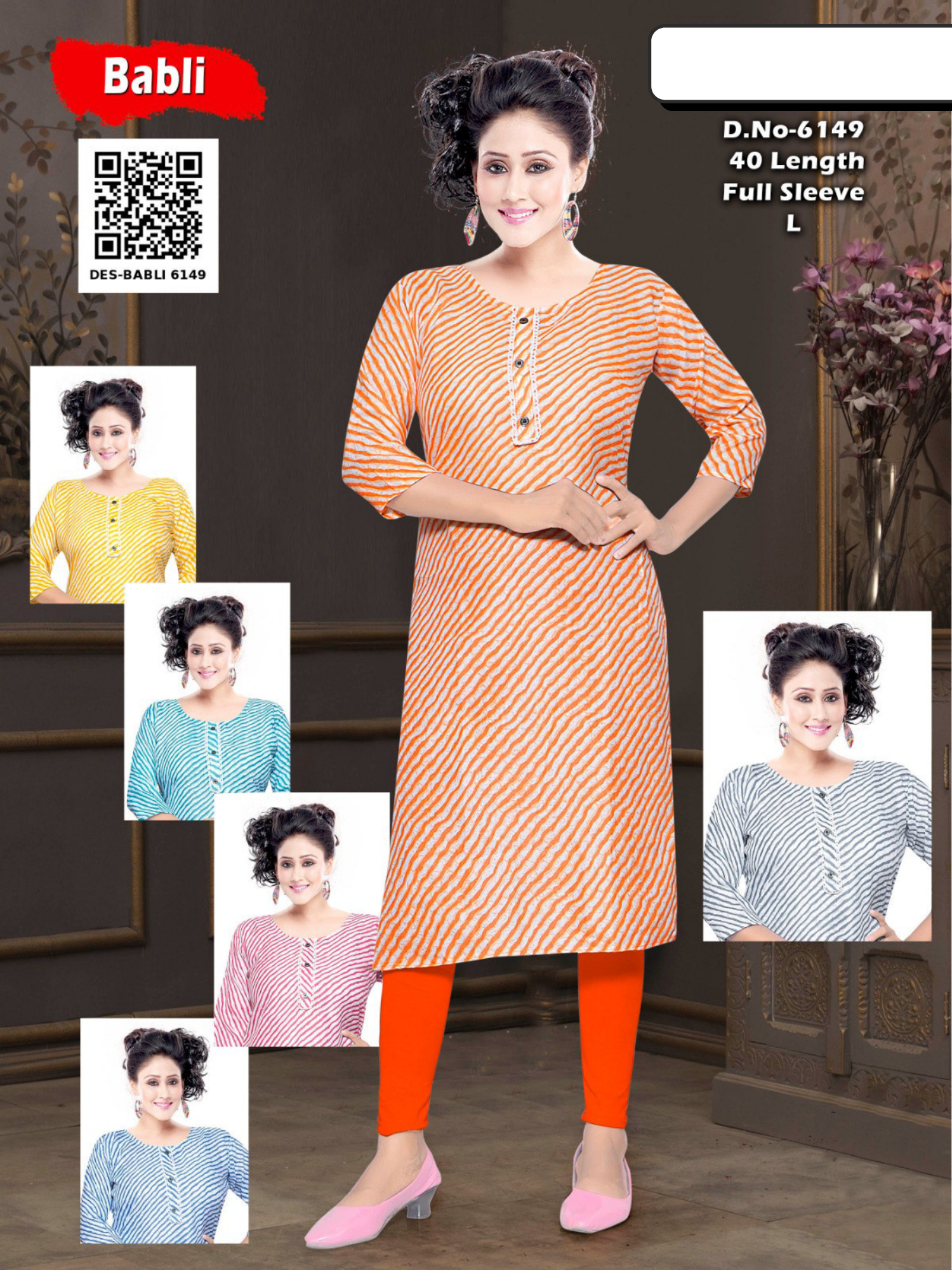 printed kurti set