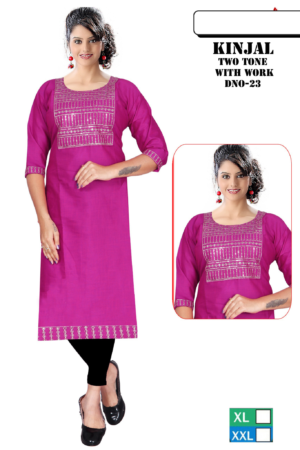 Straight Kurti with Two Tone Print Work