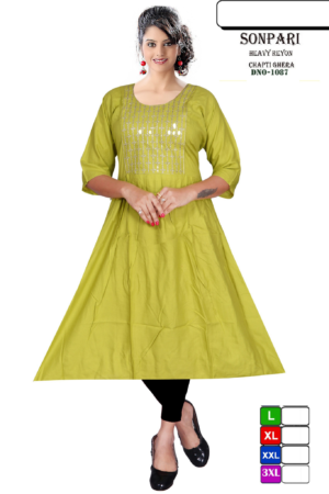 Anarkali Kurti with Heavy Front Print
