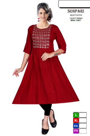 Anarkali Kurti with Heavy Front Print