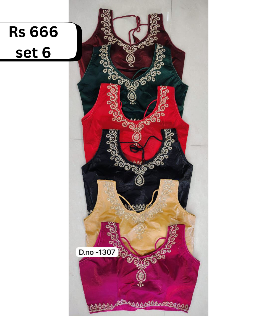 Women Saree Blouse / Choli