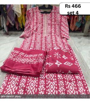 Kurti With Bottom Set