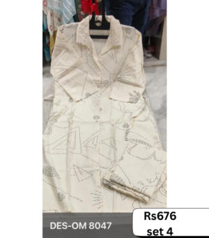 Kurti With Bottom Set