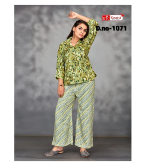 Kurti With Bottom Set