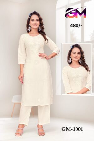 Kurti set