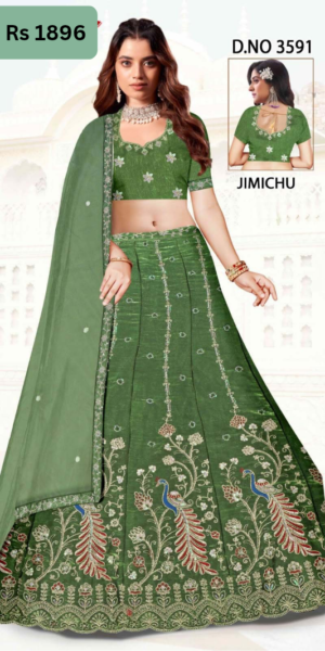 Lehenga Choli with Dupatta