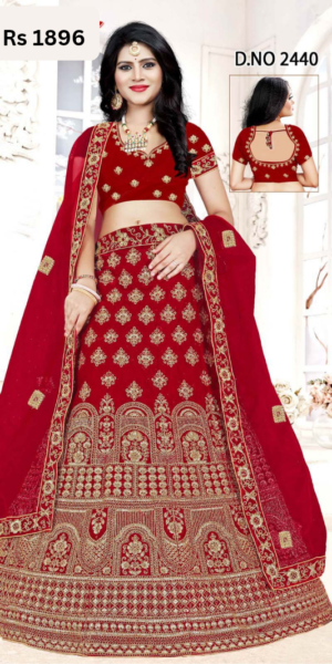 Lehenga Choli with Dupatta