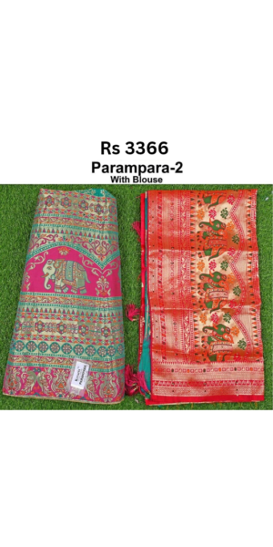 Lehenga Choli with Dupatta