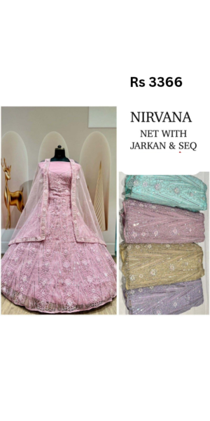 Lehenga Choli with Dupatta